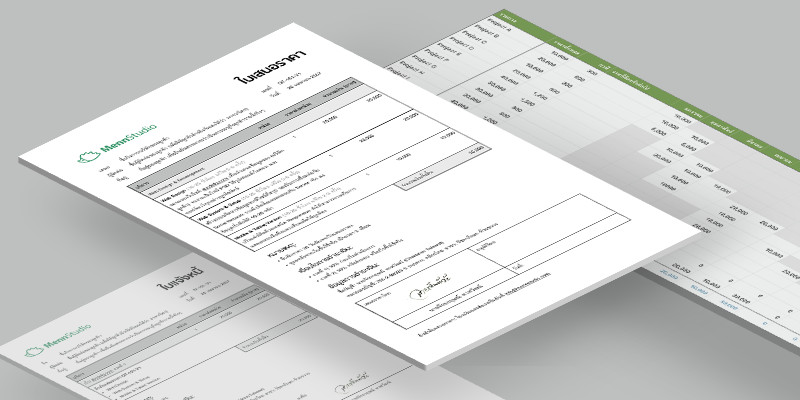 design-business-forms