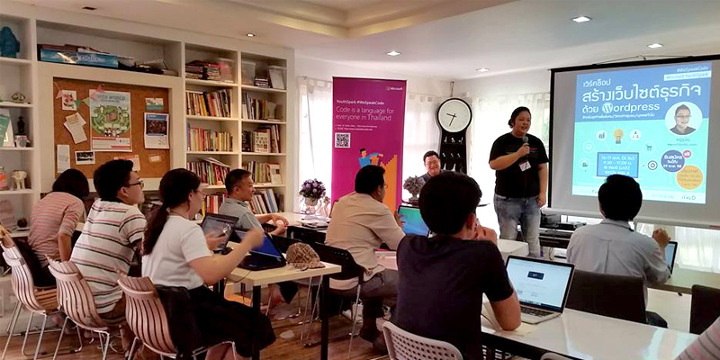wordpress-workshop